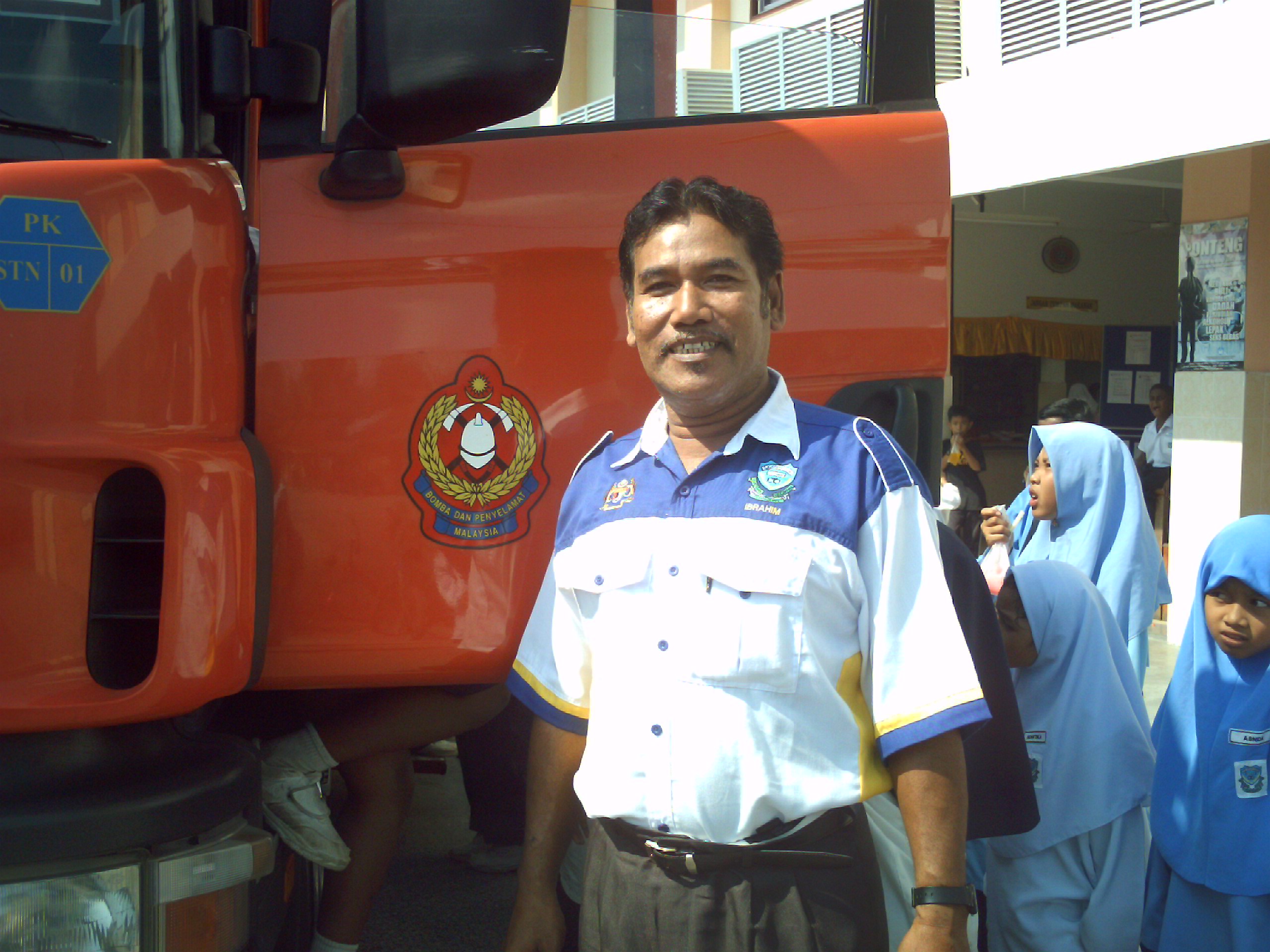 gurubesar.jpg